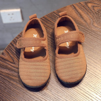 uploads/erp/collection/images/Children Shoes/Paopao/XU0304693/img_b/img_b_XU0304693_2_64YzmcDaXzQ7eTjVEo7DvdzdGE4C1atr